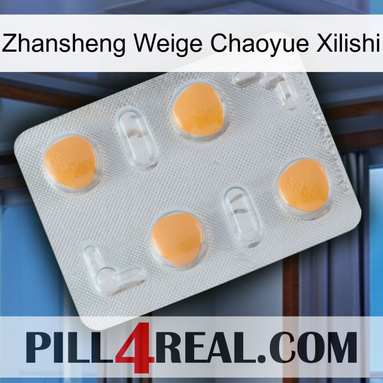 Zhansheng Weige Chaoyue Xilishi 24